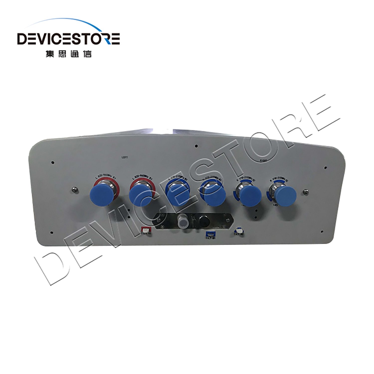 3G 4G 5G Base Station Antenna 698-960MHz 1695-2690MHz 16-17dBi Tir-Band Directional Panel RET Adjustable Antenna